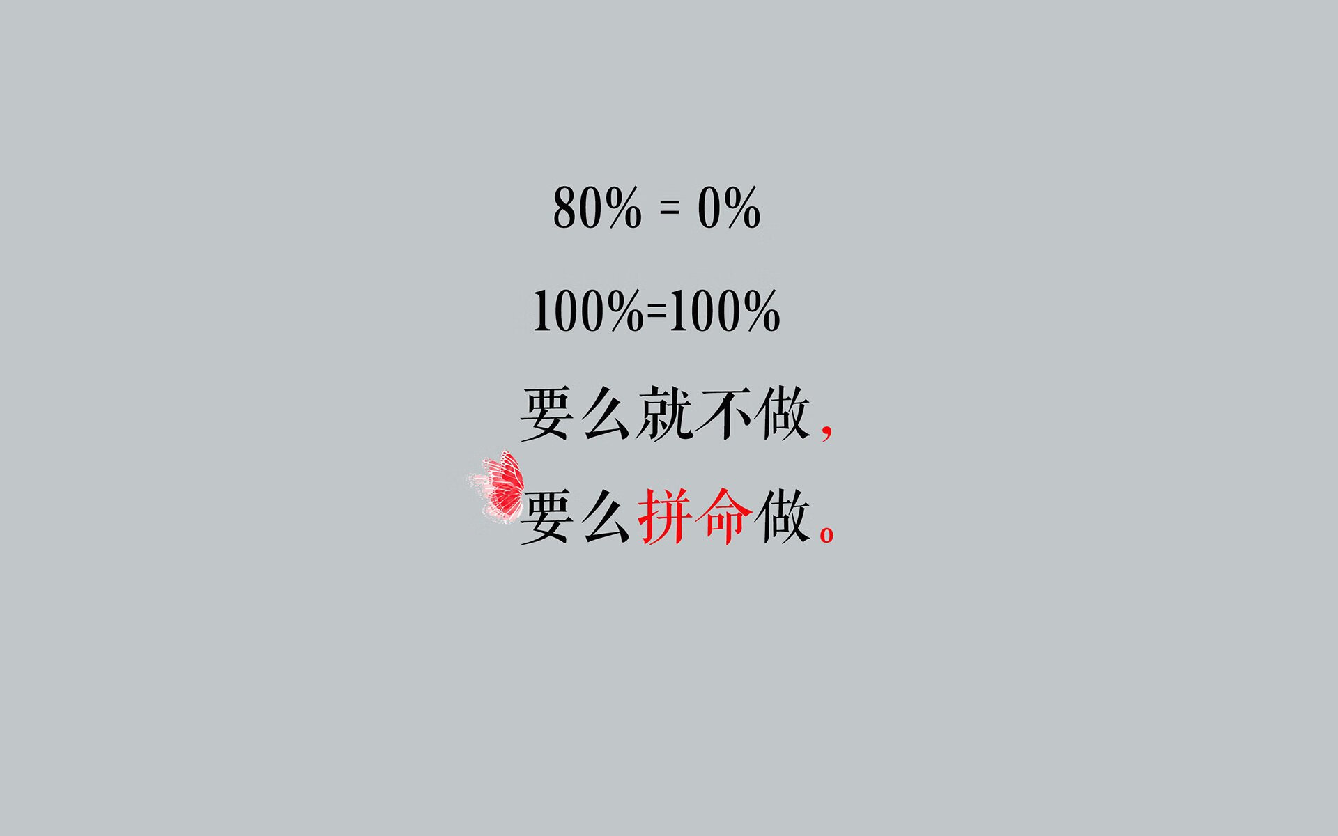 【三振绝杀】投手如何利用三振赢得比赛胜利?,三振集团原型是哪家公司