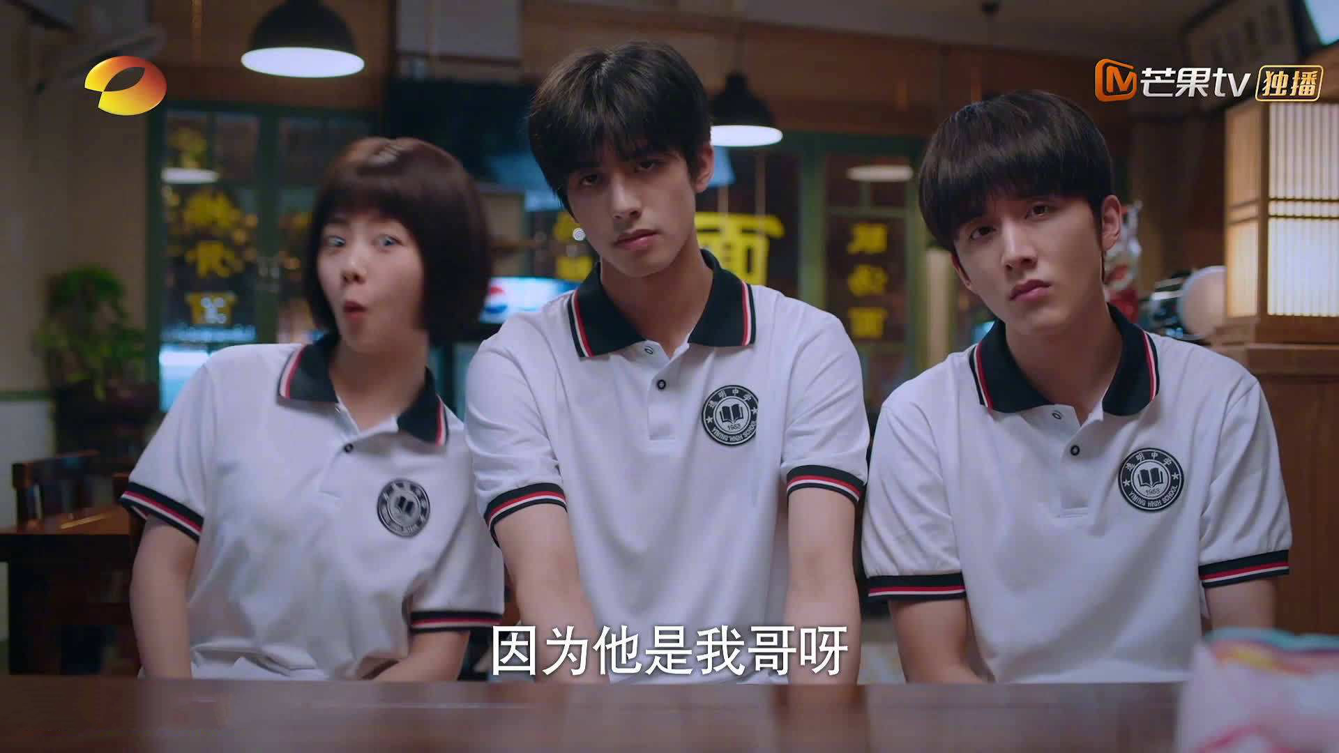 不莱梅追平德甲纪录,后防表现出色,不莱梅 球队